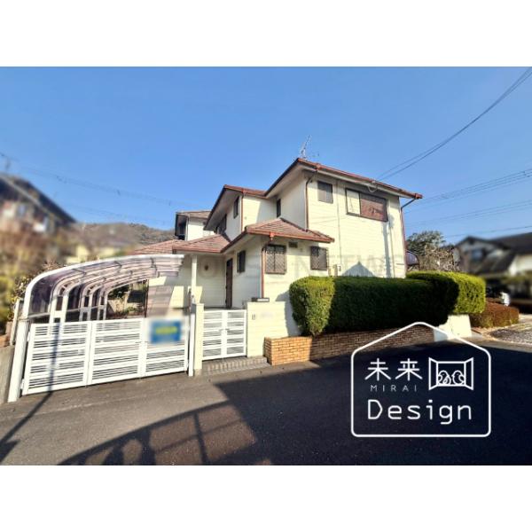 京都府宇治市羽戸山３丁目