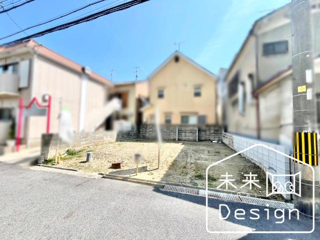 土地2