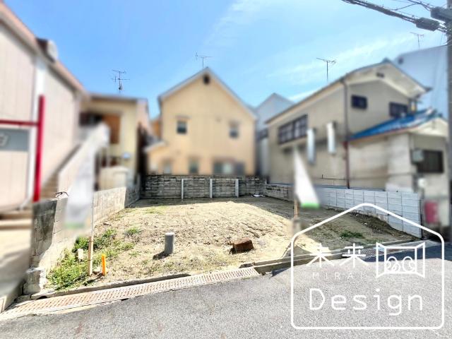 土地3