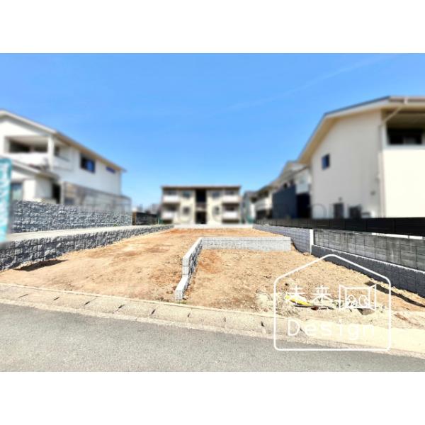 京都府宇治市宇治下居