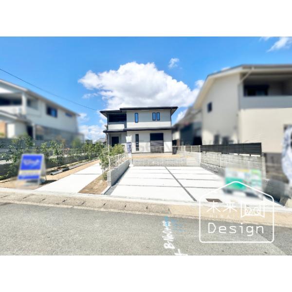 京都府宇治市宇治下居