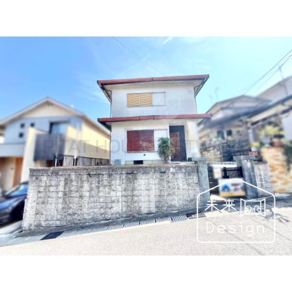 京都府宇治市宇治野神