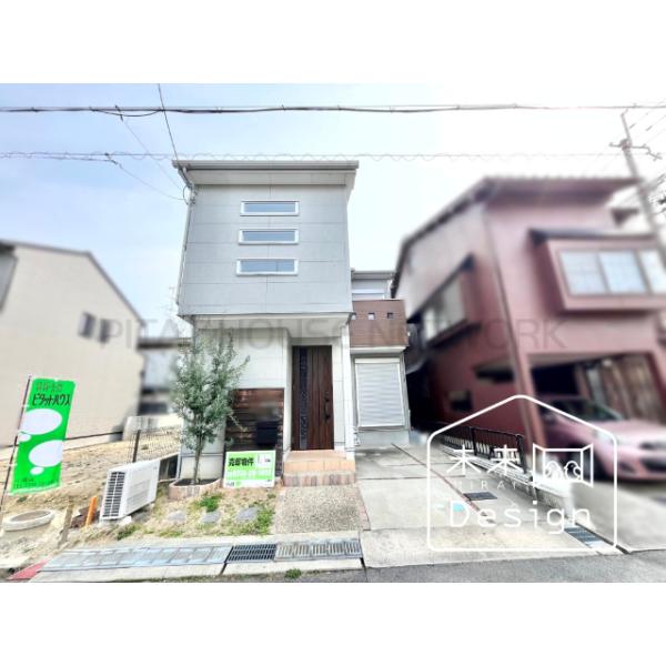 京都府城陽市平川広田