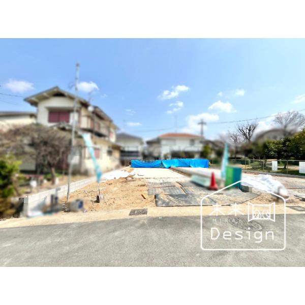 京都府宇治市宇治大谷