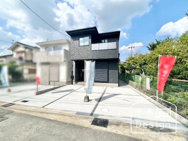 宇治市宇治大谷　2号棟　新築戸建住宅 外観