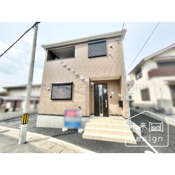 京都府宇治市五ケ庄三番割