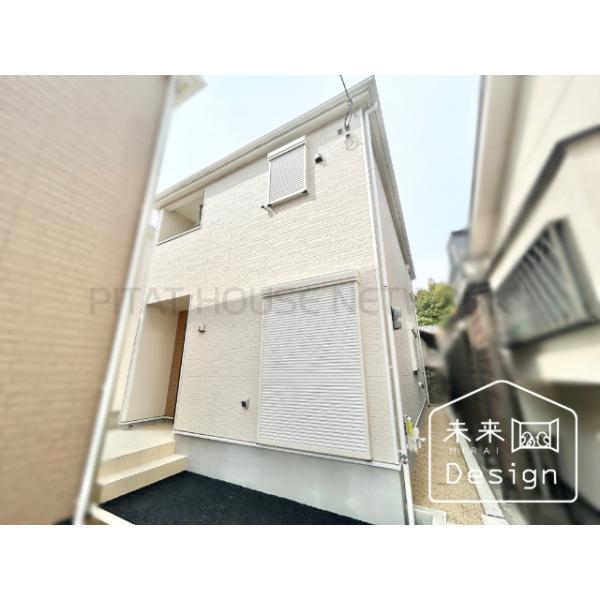 京都府宇治市五ケ庄三番割