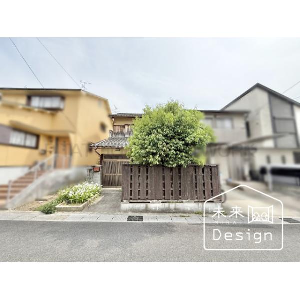 京都府宇治市開町