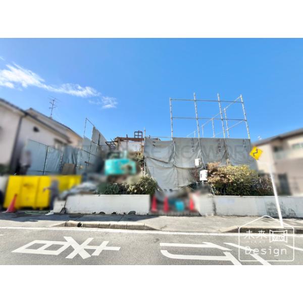 京都府宇治市広野町寺山