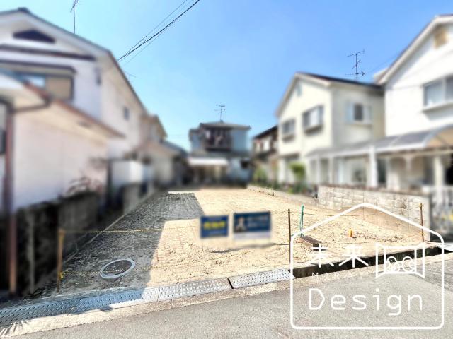 城陽市富野堀口　建築条件無し　売土地 土地