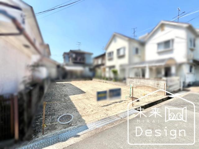 城陽市富野堀口　建築条件無し　売土地 土地