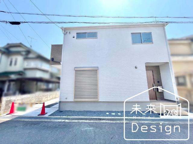 外観写真1