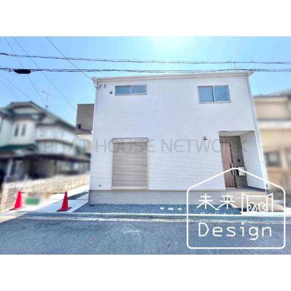 京都府城陽市富野南清水