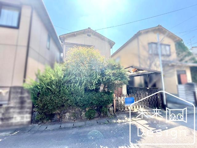 城陽市富野西垣内　建築条件無し　売土地 土地