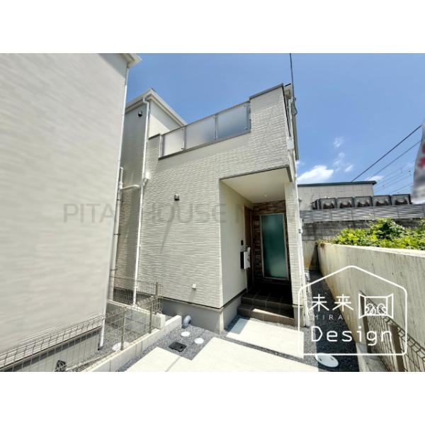 京都府宇治市羽拍子町