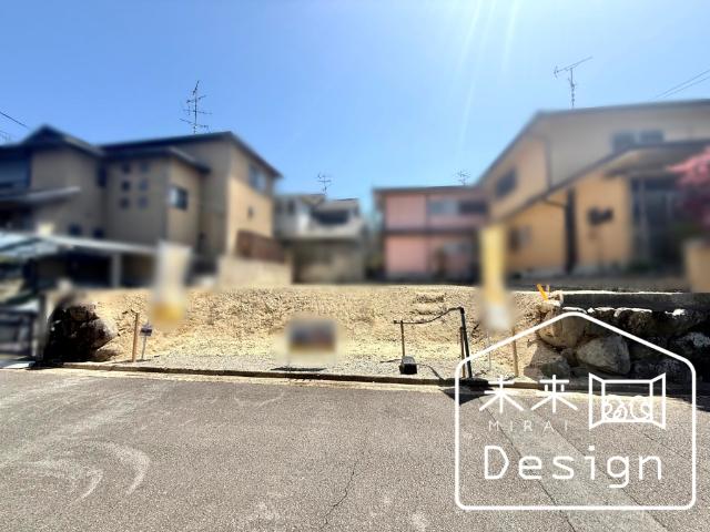 宇治市南陵町1丁目　建築条件無し　売土地 土地