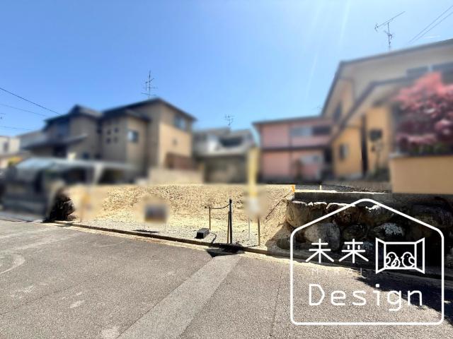 宇治市南陵町1丁目　建築条件無し　売土地 土地