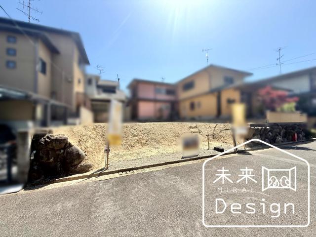 宇治市南陵町1丁目　建築条件無し　売土地 土地