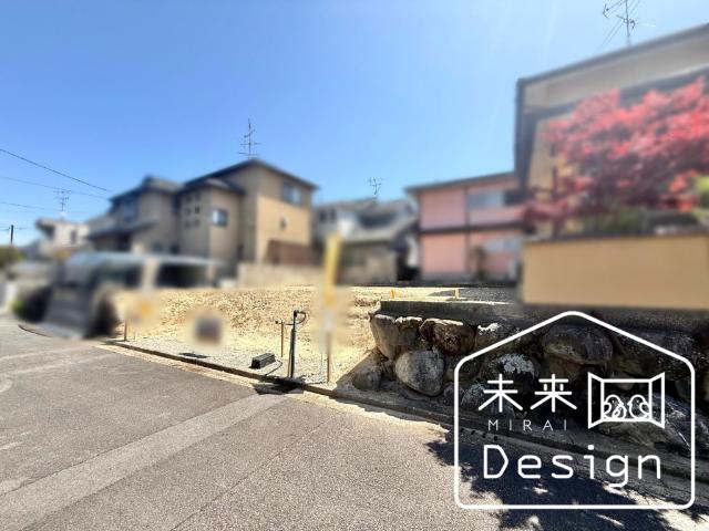 宇治市南陵町1丁目　建築条件無し　売土地 土地
