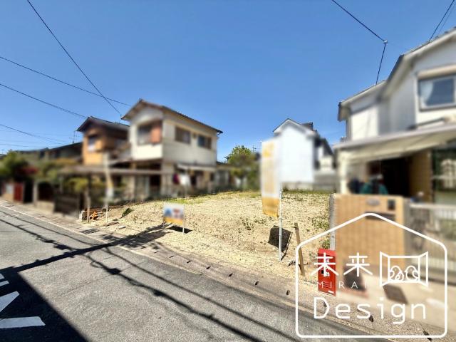 宇治市槇島町北内　建築条件無し　売土地 土地