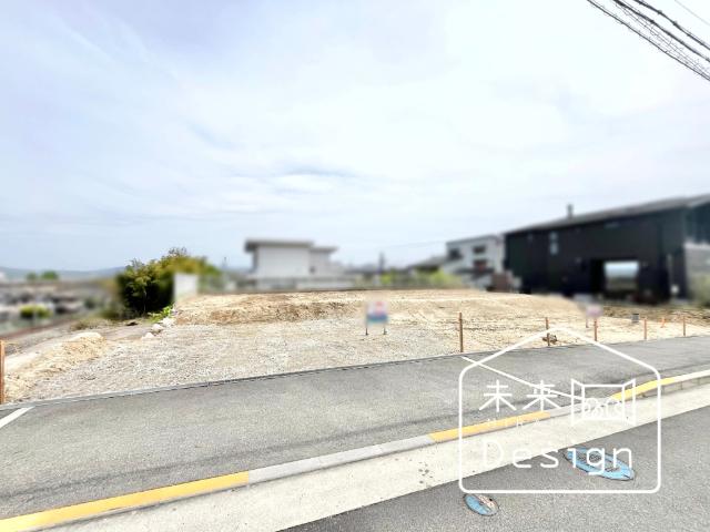 京田辺市松井ケ丘売地 土地