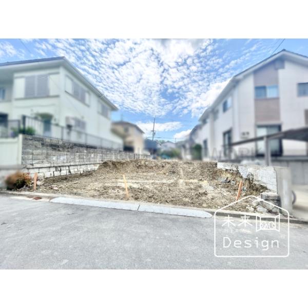 京都府宇治市明星町３丁目