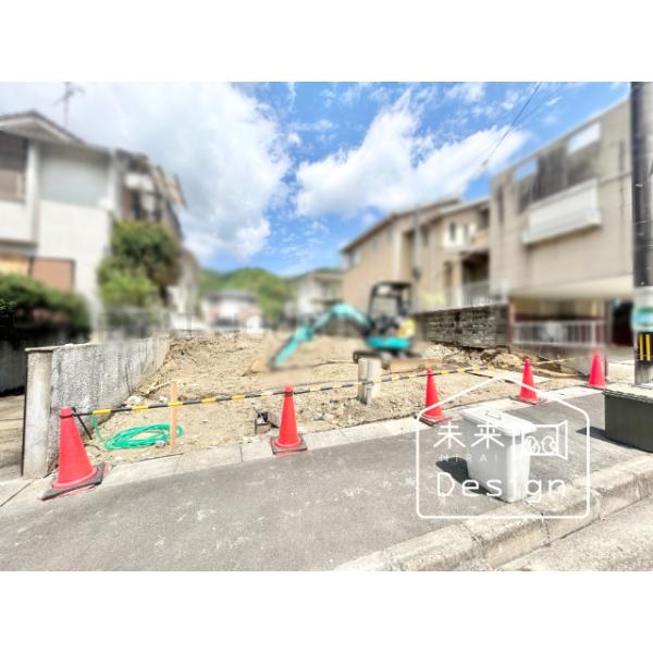 京都府宇治市明星町３丁目