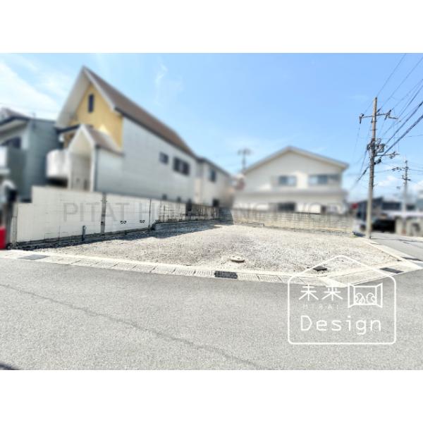 京都府宇治市伊勢田町砂田
