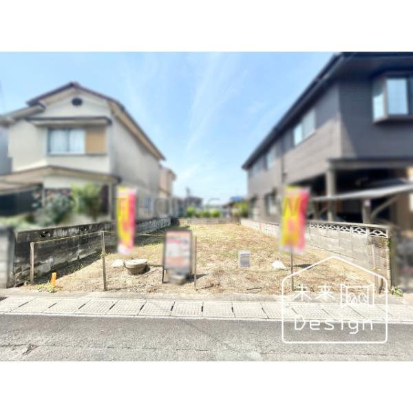京都府宇治市木幡平尾