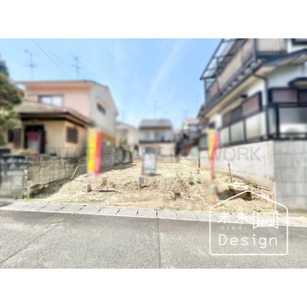 京都府宇治市木幡平尾