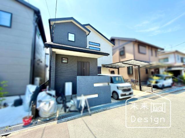 外観写真2