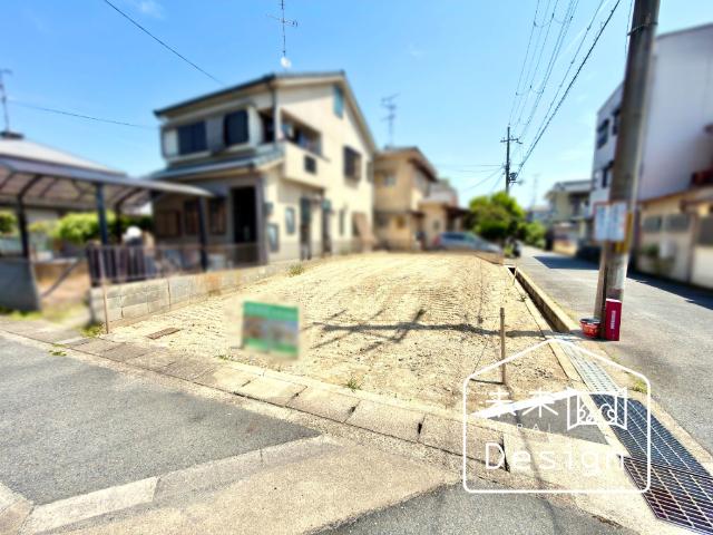 土地3