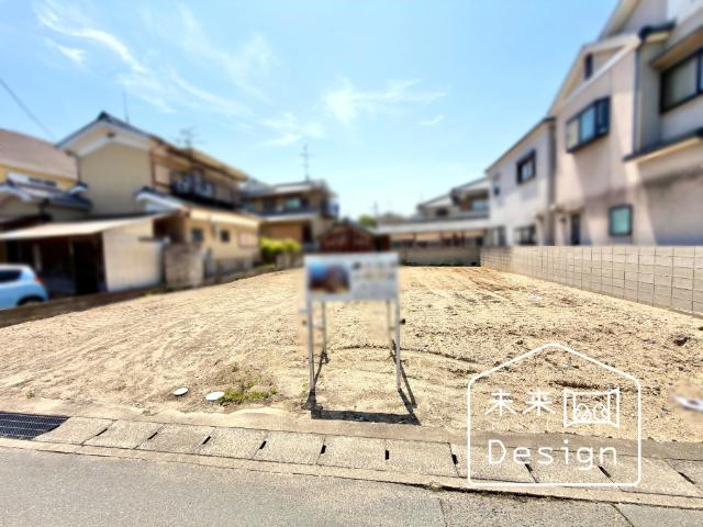 土地3