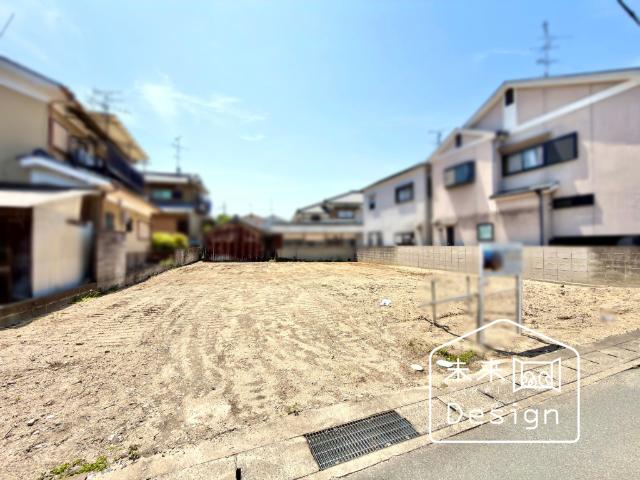 土地1