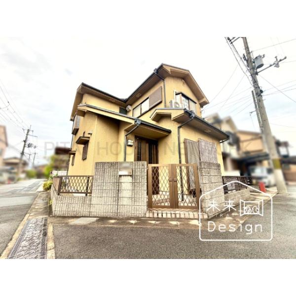 京都府宇治市槇島町北内