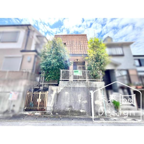 京都府城陽市寺田深谷