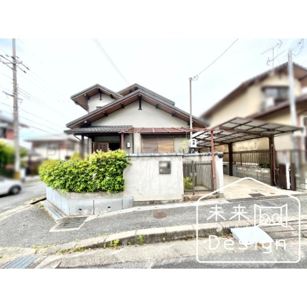 京都府木津川市南加茂台１０丁目