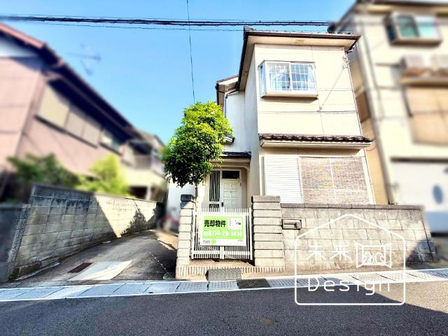 宇治市広野町大開　建築条件無し　売土地 土地