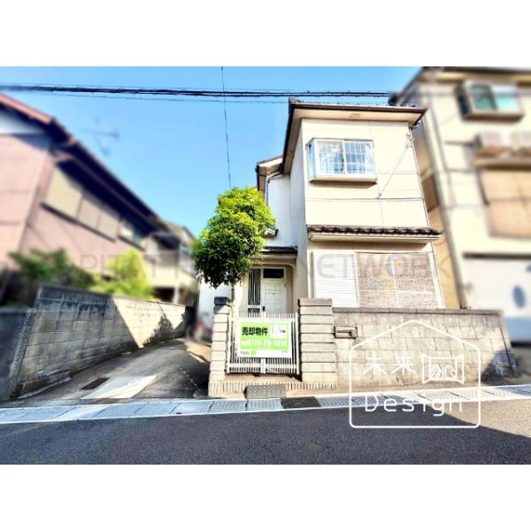 京都府宇治市広野町大開