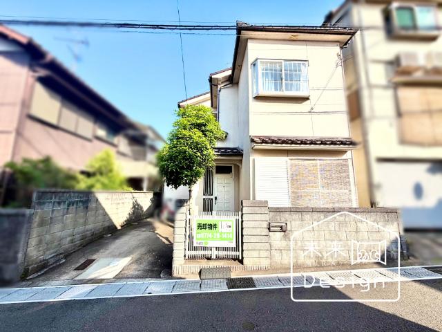 宇治市広野町大開　建築条件無し　売土地 土地