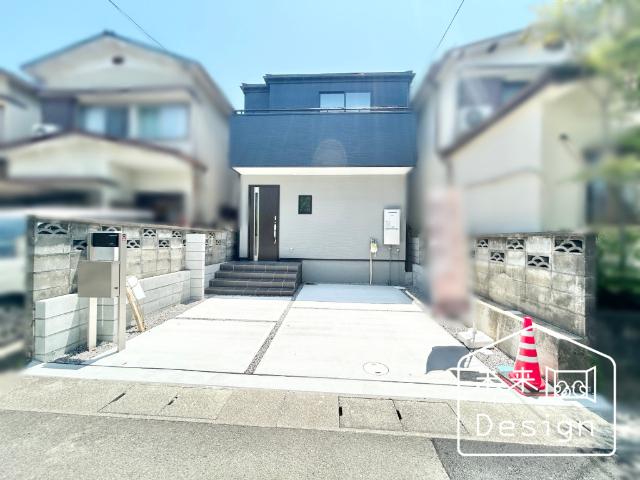 外観写真1