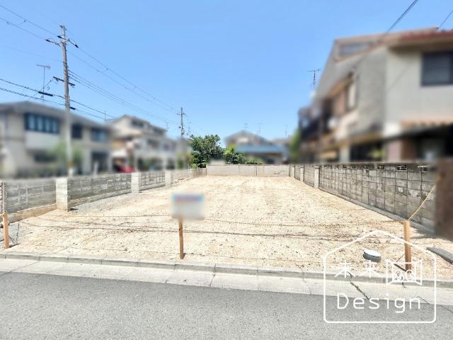 土地1