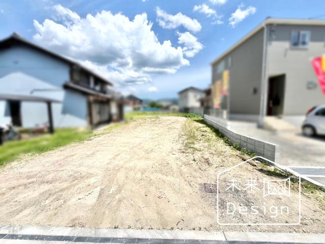 京田辺市草内穴口　建築条件無し　売土地 土地