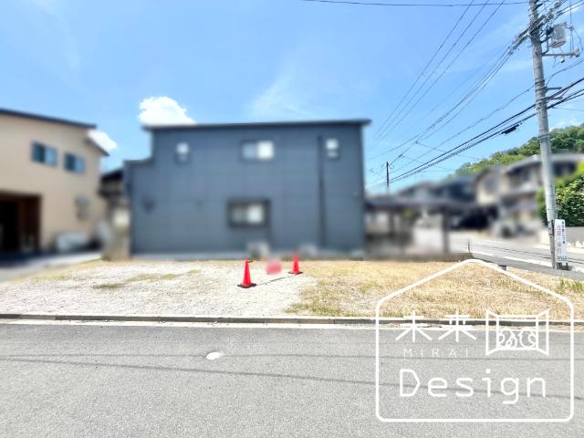 土地1