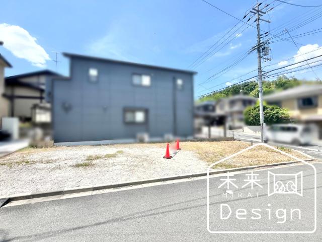 土地2