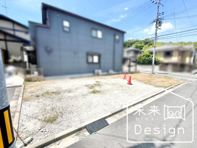 土地3