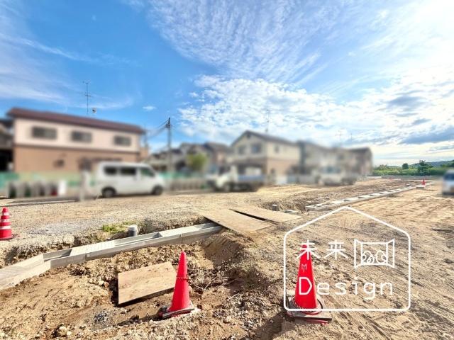 土地3