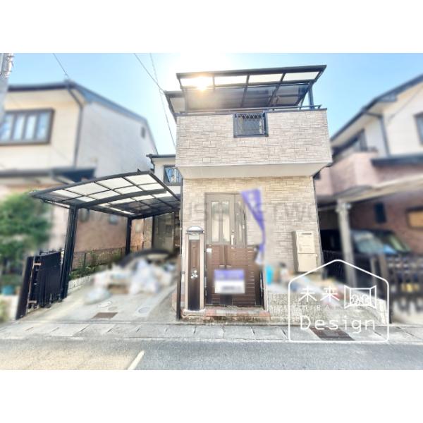 京都府宇治市小倉町春日森