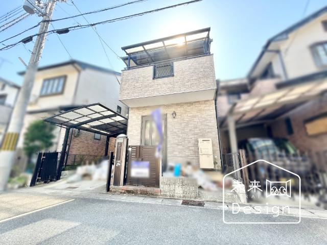 外観写真3