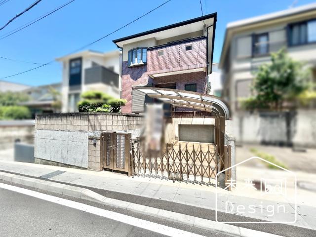 宇治市木幡御蔵山　中古戸建住宅 外観